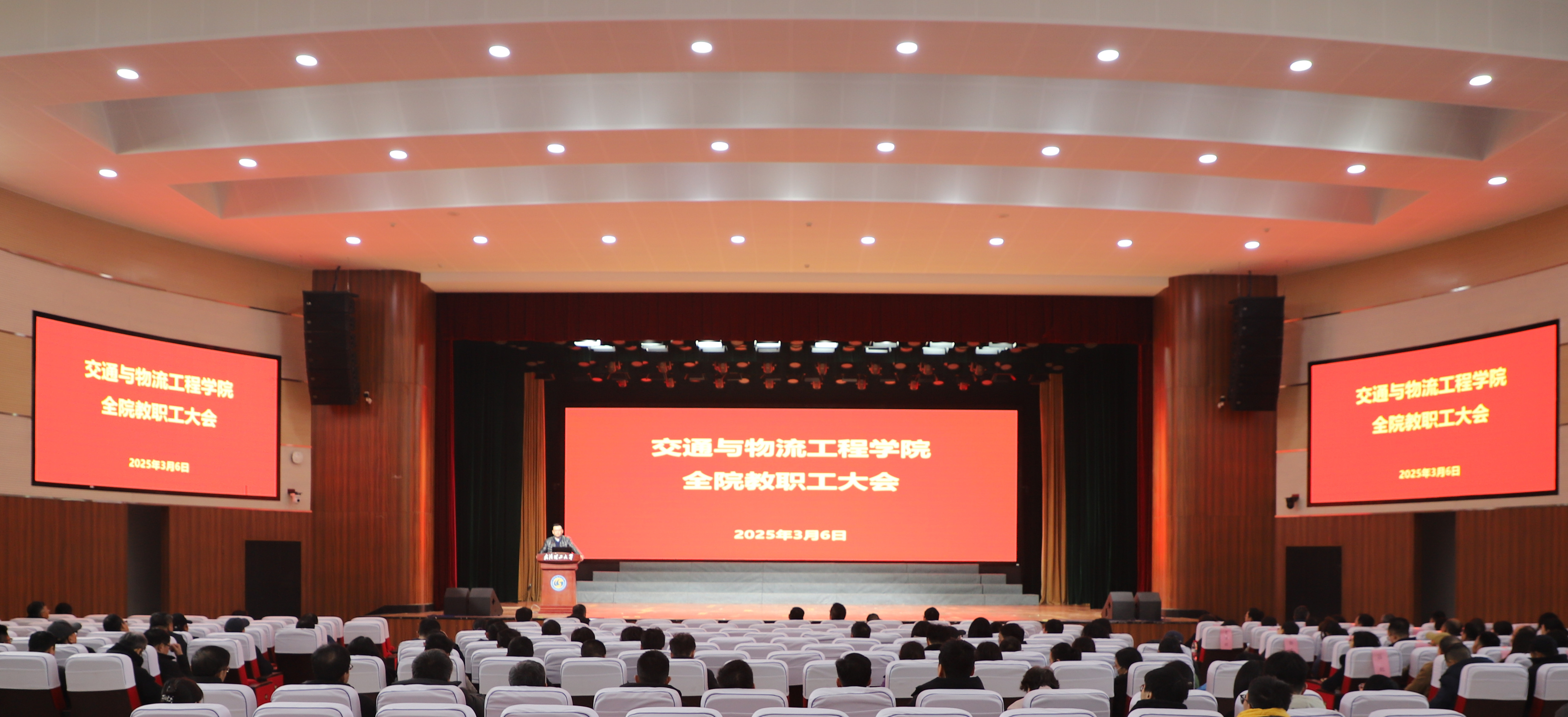【欧美a片动态
】欧美a片召开全院大会